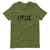 Olive knit t-shirt featuring front 'horus' graphic design